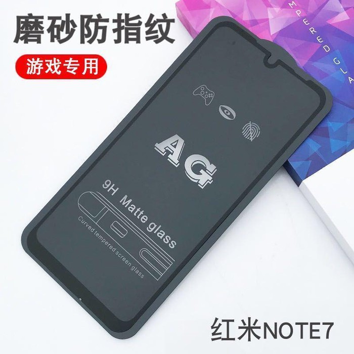 [RO ACC]MATTE TEMPERED GLASS 5D VIVO V15 V17 PRO Y17 Y12 S1 V11 PRO V11I Y83 Y71 Y81 Y30 Y50 Y16 Y22 Y352022