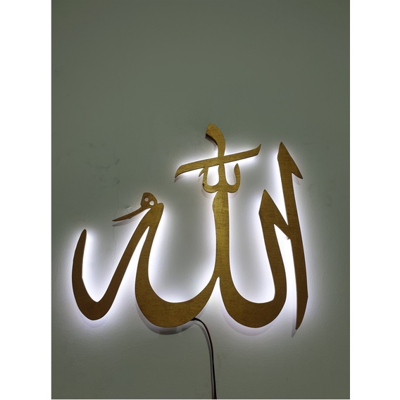 Kaligrafi Dinding Besar Lebar 60Cm Tulisan Allah Muhammad Arab Hiasan Kayu