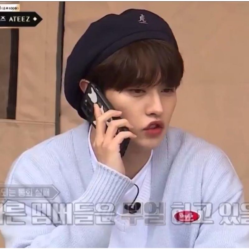 

SKIN ATM CUSTOM ANIME