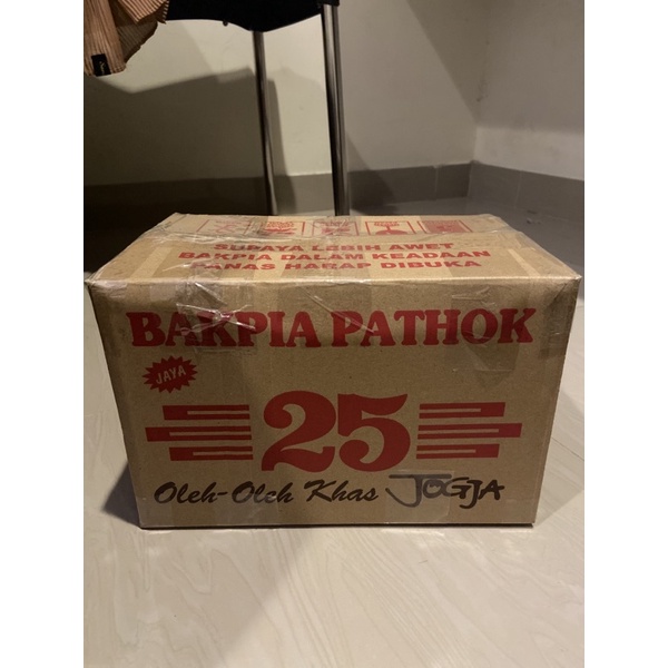 

paketan bakpia pathok khas jogja