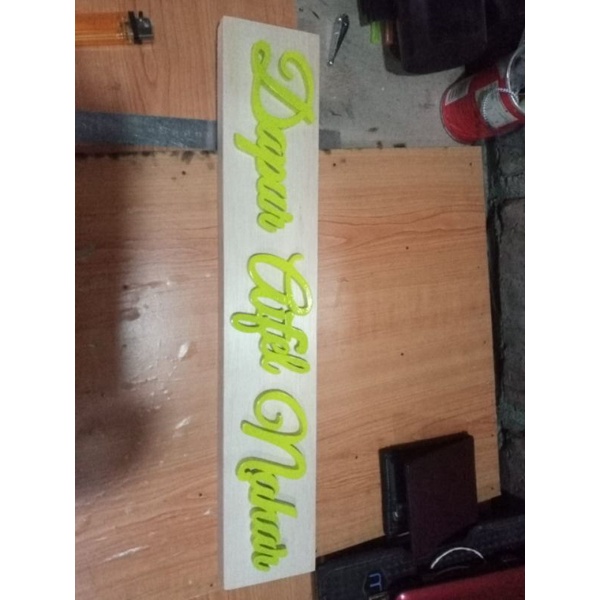 ukir huruf kayu