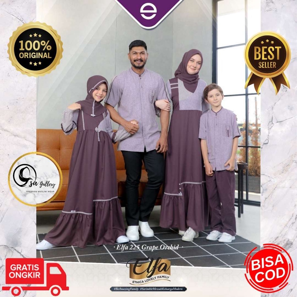 SARIMBIT ETHICA ELFA 225 GRAPE ORCHID (AYUMI 311 AYUMI KIDS 20 KAHFI 190 KAHFI KIDS 141)