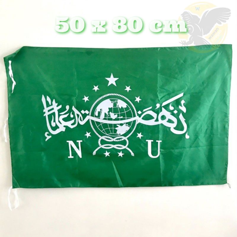 BENDERA NU NAHDHATUL ULAMA UKURAN BESAR 80 X 120 DAN KECIL 60 X 80 CM