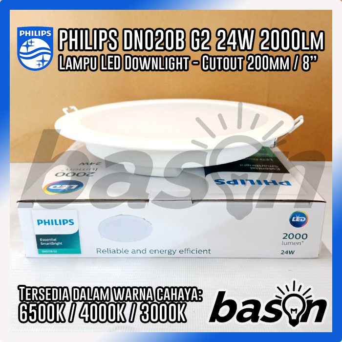 PHILIPS DN020B 23W G3 / 20W G4 LED20 8 inch / 200mm - LED Downlight