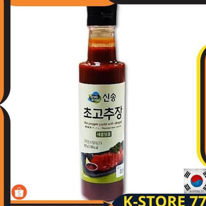 

Dijual Korean Foodbumbu Korea Instant Cho Gochujang 500 G Hot Pepper Terlaris