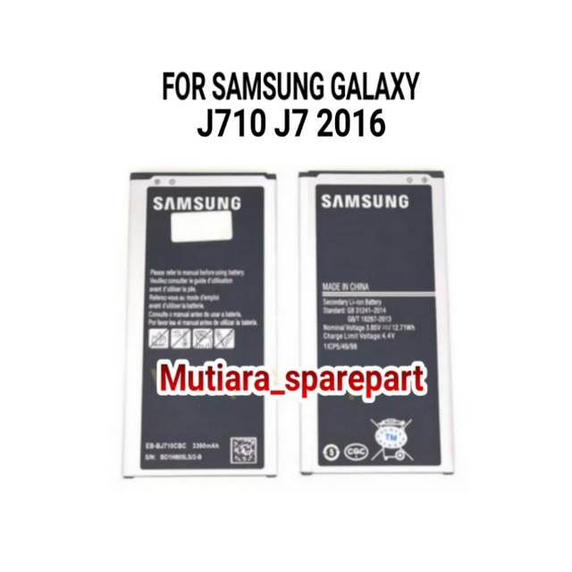 BATRE BATERAI SAMSUNG J710 J7 2016