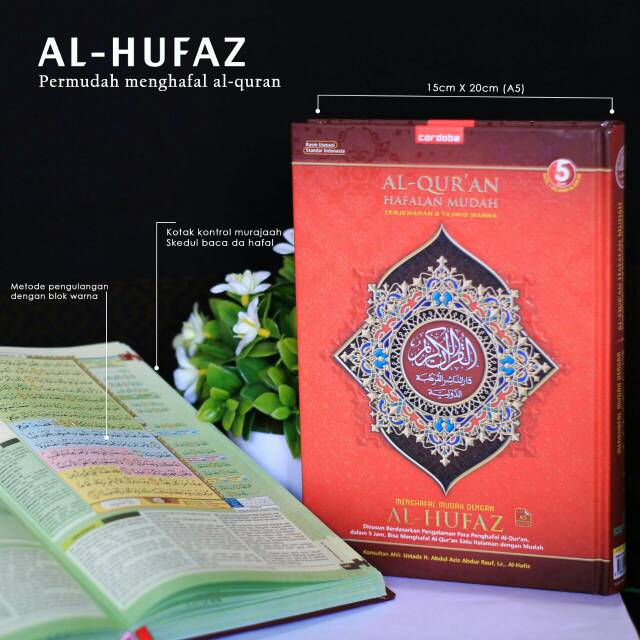 Al-Quran  Al-Hufaz Mudah Menghafal Quran