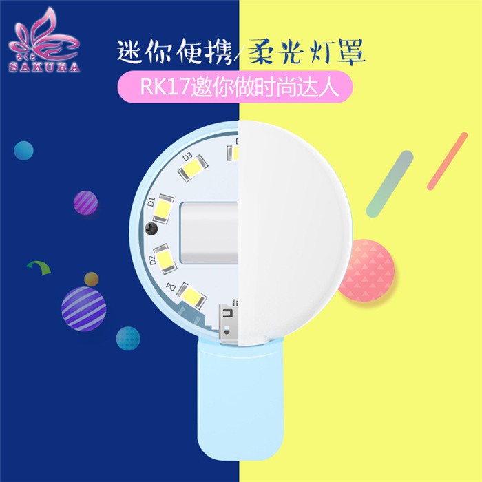 LAMPU LED  LAMPU TEMPEL RING DI HP UNTUK SELVIE-SOSOYO