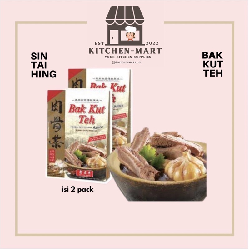 

SIN TAI HING BAK KUT TEH | BUMBU BAK KUT TEH