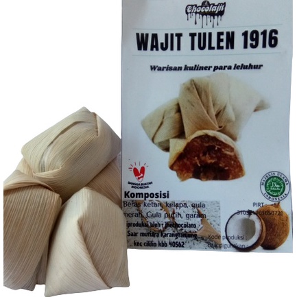 

RB22 Wajit ketan Hitam Asli cililin