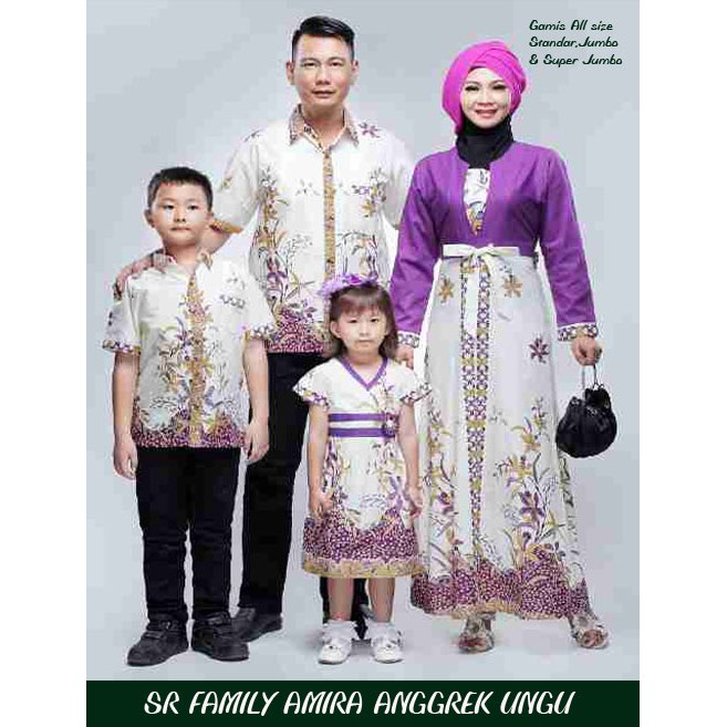 Batik Nusantara Couple Family Gamis Amira Anggrek Ungu / Sarimbit Batik Keluarga / OOTD Kondangan