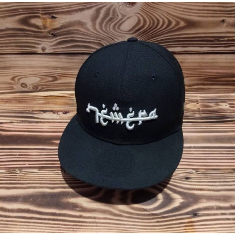 Snapback NEW ERA ARABIC