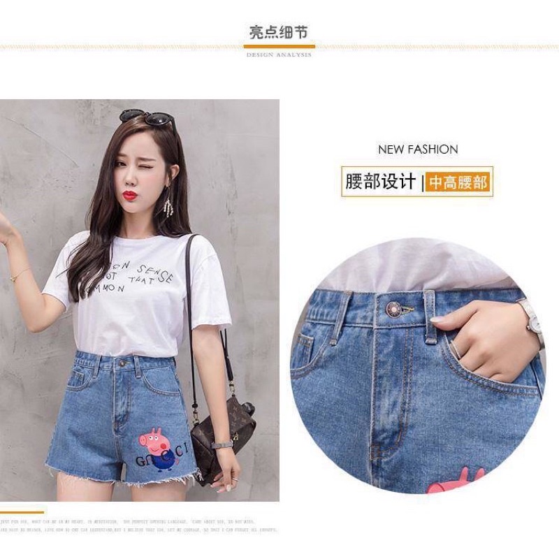 CELANA JEANS DENIM PENDEK IMPORT WANITA KOREA ORIGINAL BM20