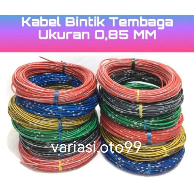 Kabel Bintik Serabut 0.75MM Body Motor Mobil Truk otomotif