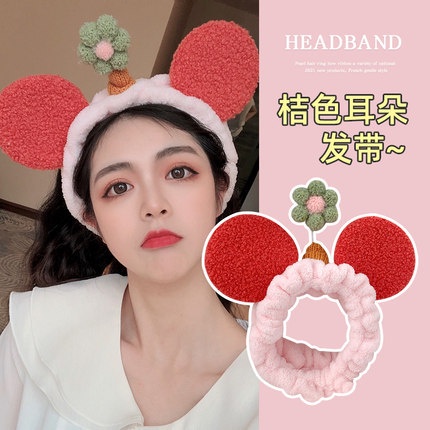 AC013 Bandana Bando Headband Makeup atau Cuci Muka Motif Imut dan Lucu Model Korea Mickey Ears