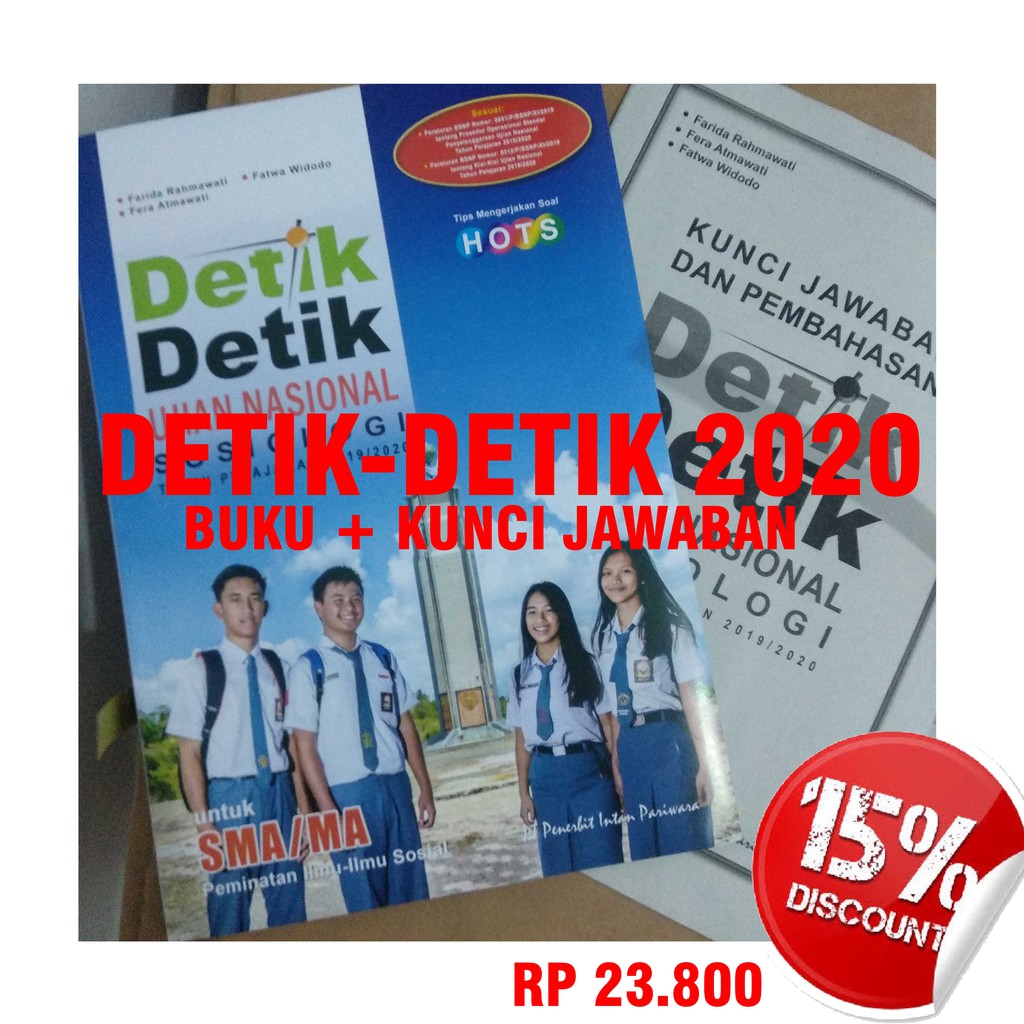 BUKU DETIK DETIK SMA UNBK IPS SOSIOLOGI 2019 2020
