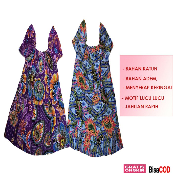 DASTER ANAK PEREMPUAN BAJU DASTER ANAK BAJU TIDUR ANAK CEWEK BAJU TIDUR ANAK PEREMPUAN MY-019