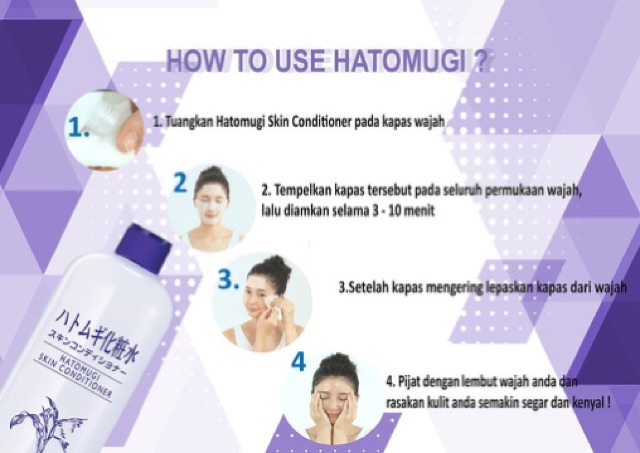 HATOMUGI SKIN CONDITIONER 500ml