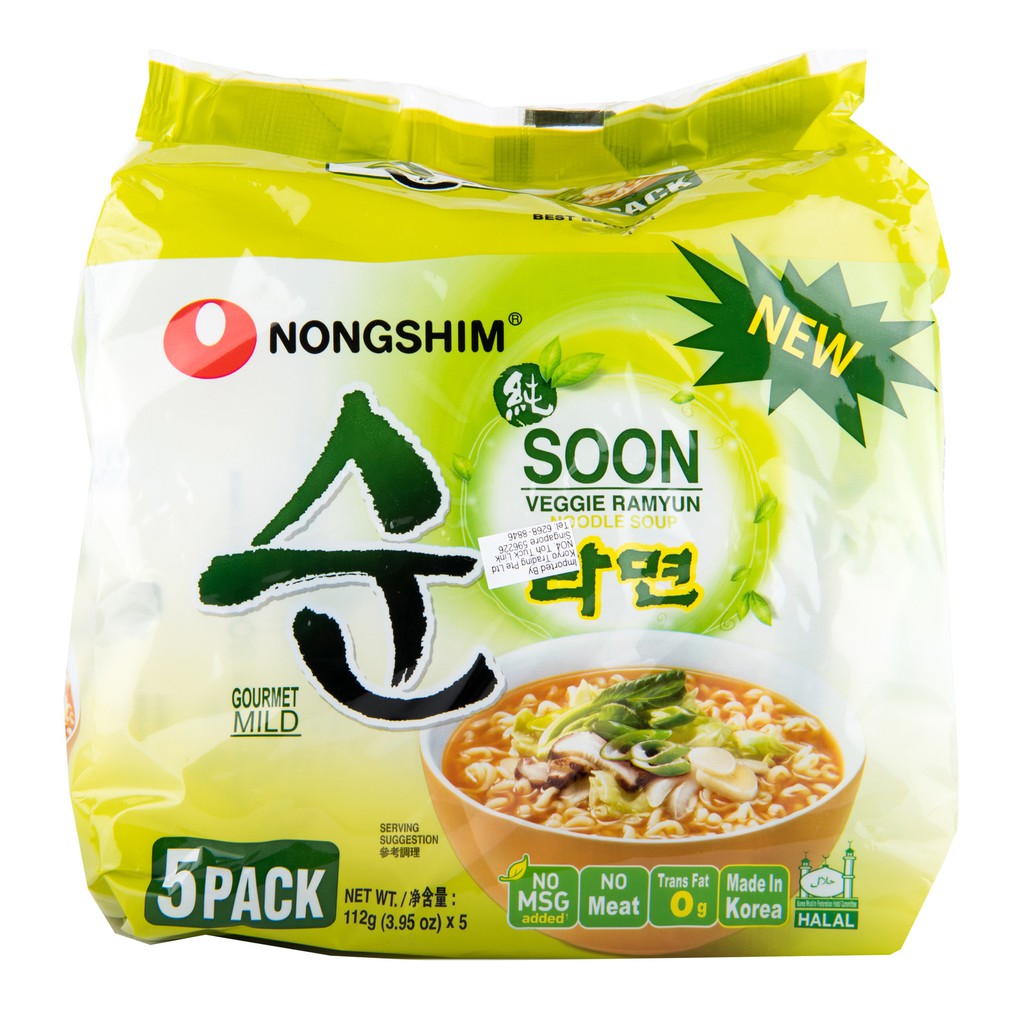 

Nongshim Instant Noodle - Veggie Ramyun