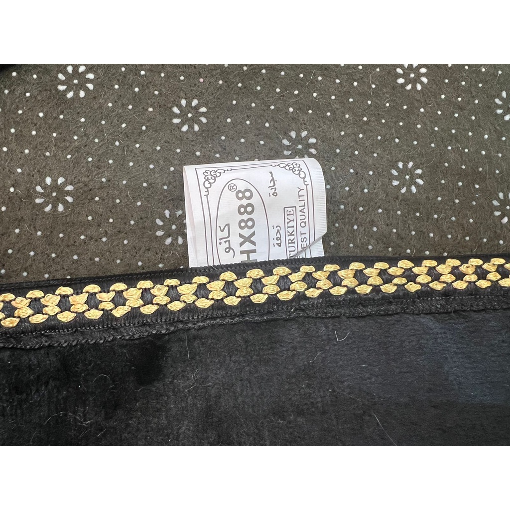 Sajadah Tebal | Sajadah Turki Premium Motif Terbaru