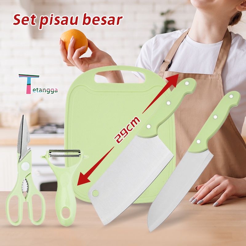 Cantik Pisau Dapur Set 5 in1 Pisau Gunting Dapur Peeler Set Stainless Talenan / Gunting / Pisau buah