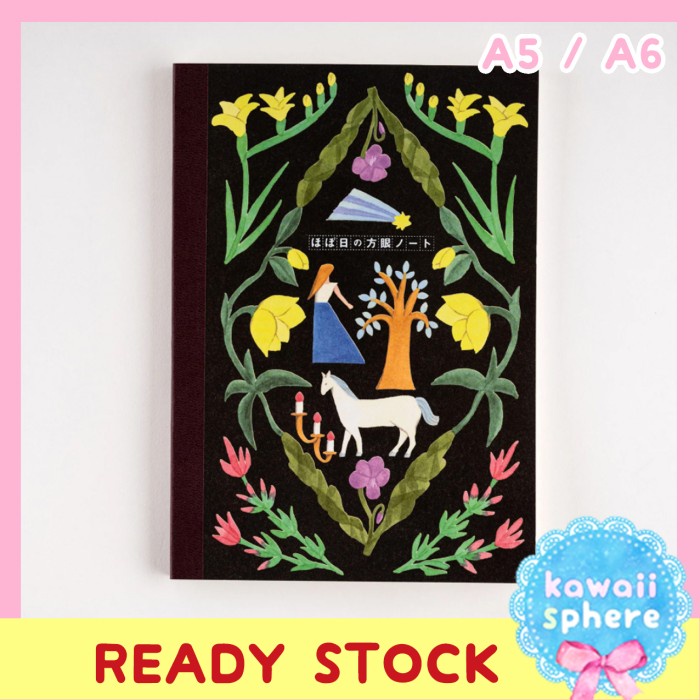 

Murah Hobonichi Plain Notebook A5 / A6 Wish Upon A Star Yuka Hiiragi Ready Bagus