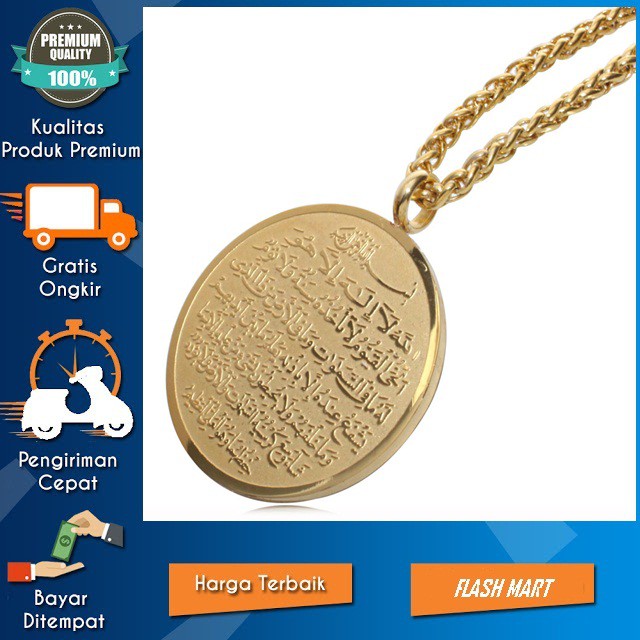 Flashmart Kalung Medal Stainless Steel Ayat Kursi