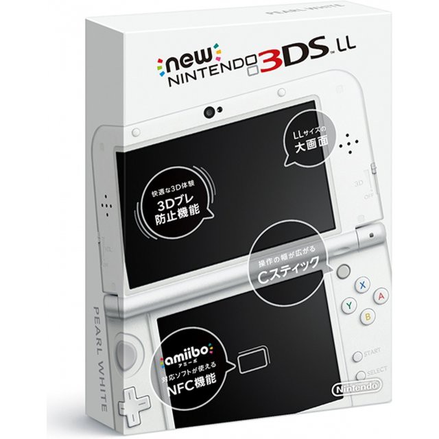 new nintendo 3ds ll