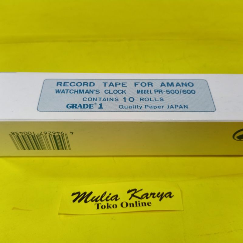 

Pita Amano Clock PR 500 - 600