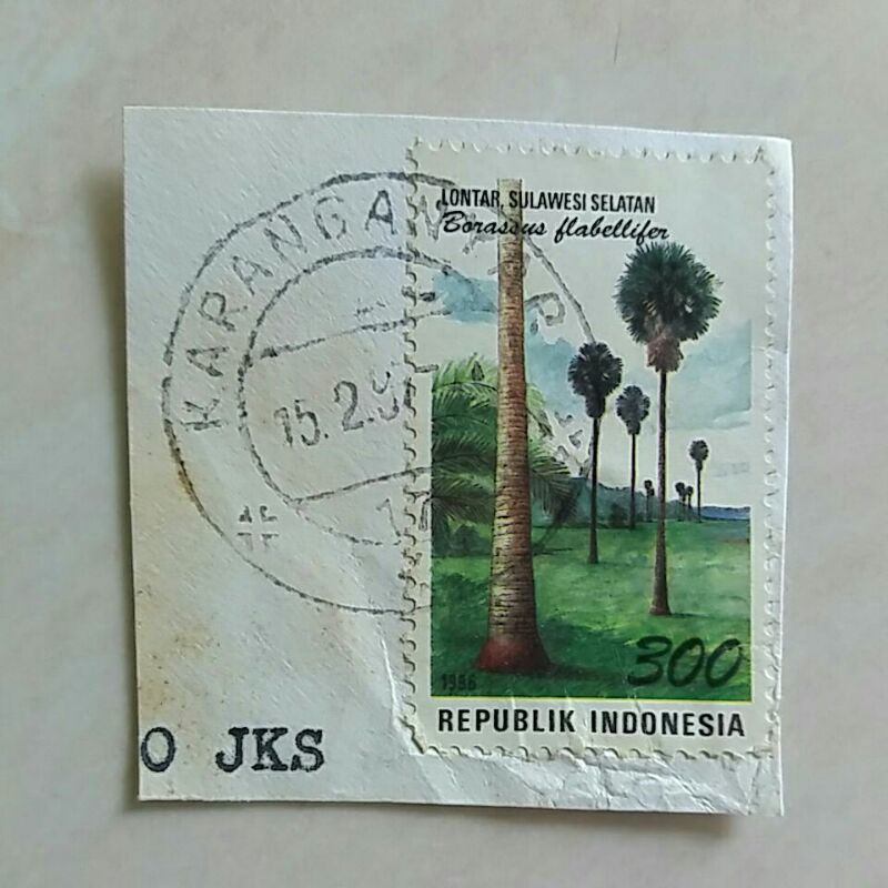 

(K8) Cap Pos Jelas Perangko Cinta Puspa & Satwa seri 4 1996 Used