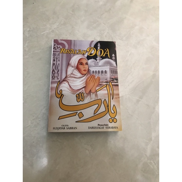 Risalah doa
