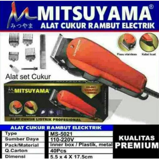 Alat Cukur Mitsuyama Hair Clipper Cukuran Rambut MS-5021 Termurah