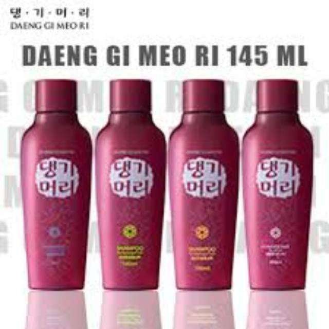 DAENG GI MEO RI / For Oily