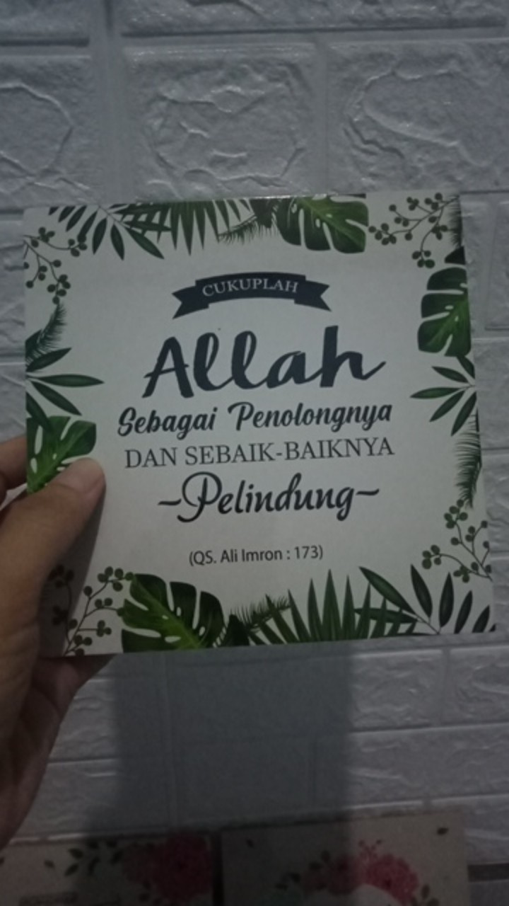 Hiasan Dinding Pajangan Walldecor Rumah Motivasi Islam Tropical Quote Islamis Poster Mdf 20x20cm