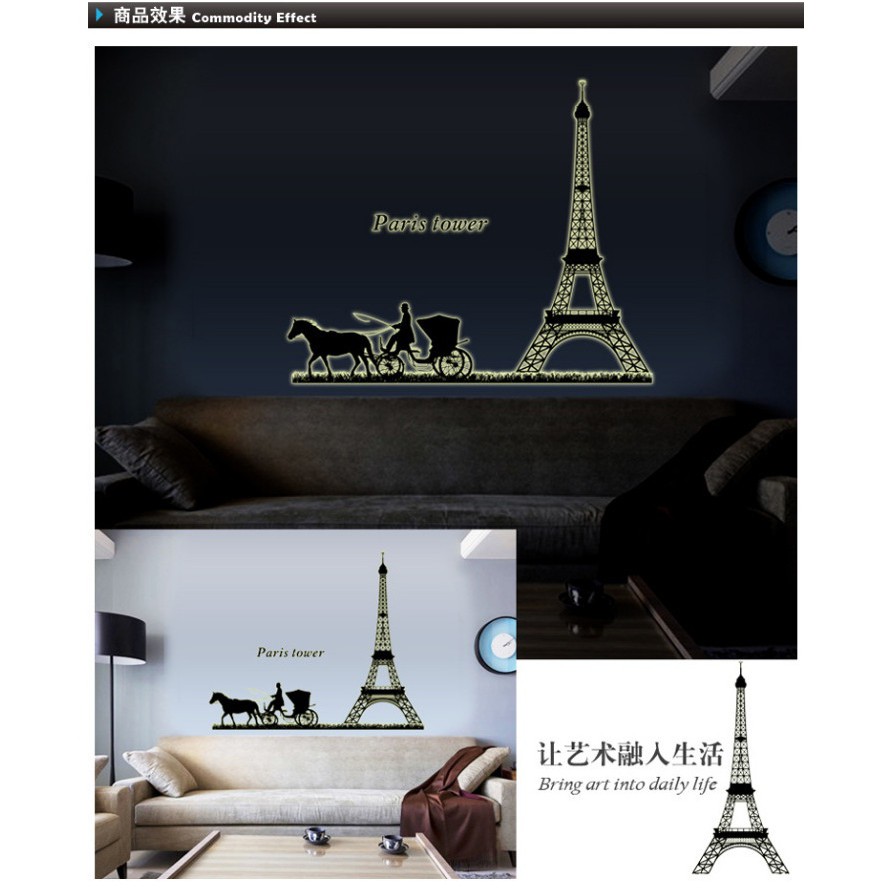 WALLSTICKER PARIS TOWER KERETA KUDA GLOW IN THE DARK STIKER DINDING TEMBOK KAMAR TIDUR CAFEE CAFE