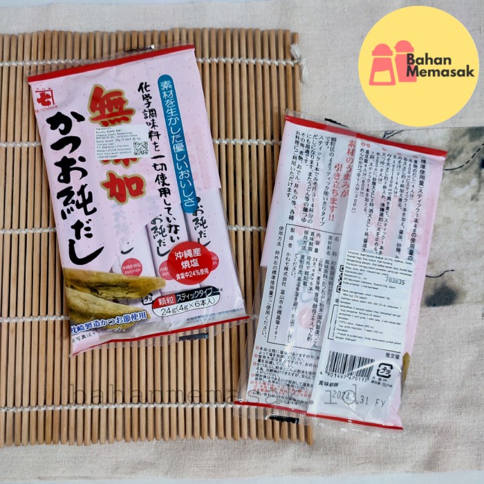 

Kanesichi Ktsuo Dashi no Moto/ Bumbu Kaldu Ikan 24 gram (6 x 4 gram)