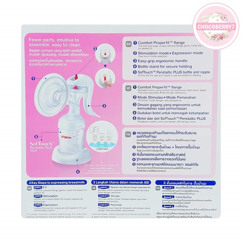 Pigeon Manual Breast Pump Pompa ASI Manual Breastpump Plastik BPA Free