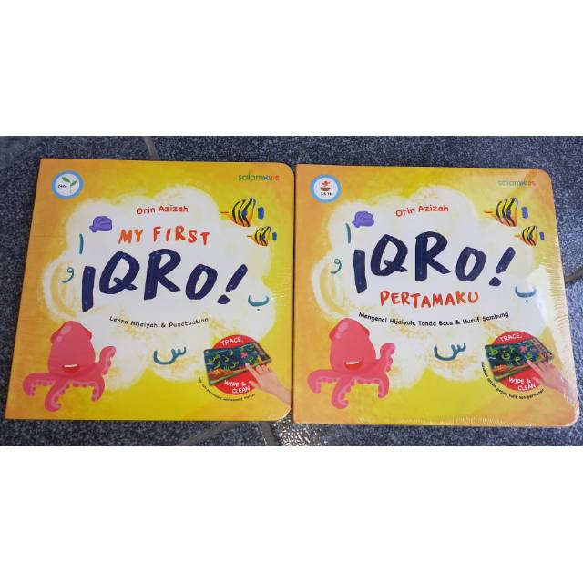 iqro pertamaku / My First Iqro