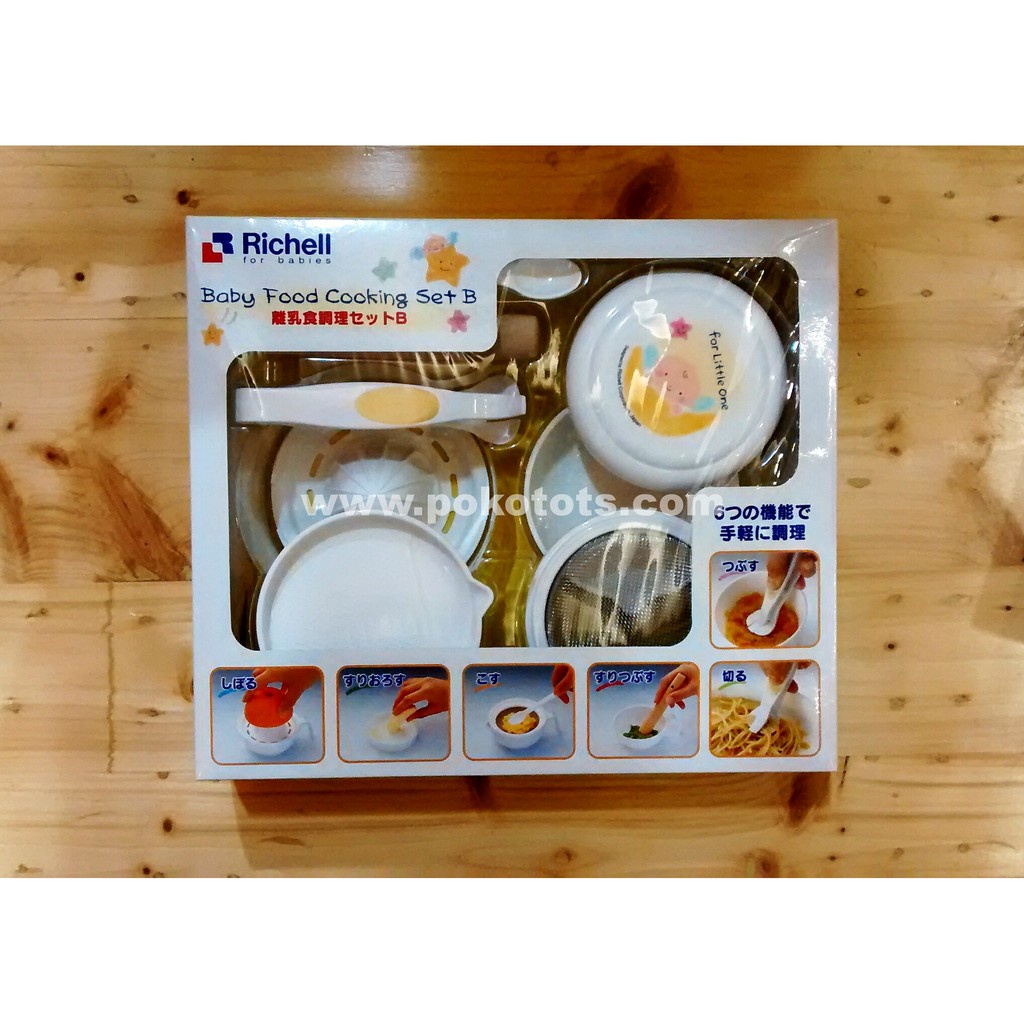 Richell Baby Food Cooking Set B Perlengkapan Makan Bayi WHS