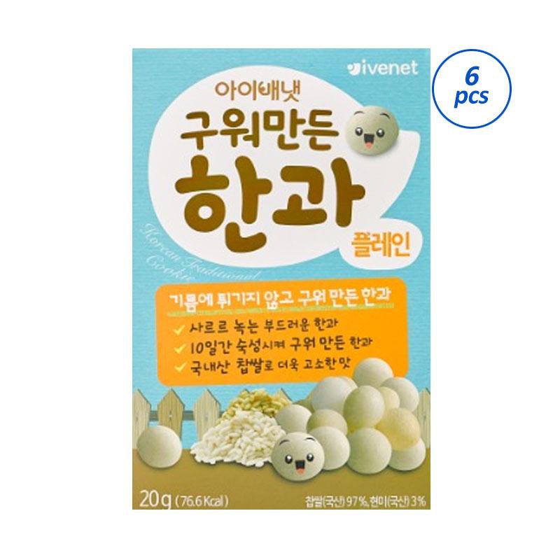

Ivenet Korean Traditional Cookie - Plain