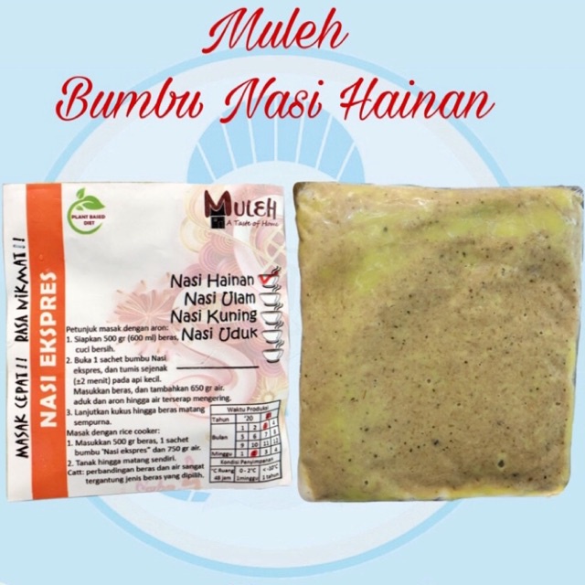 

VeggieWay Muleh Bumbu Hainan / Bumbu Hainam Vegetarian Vegan