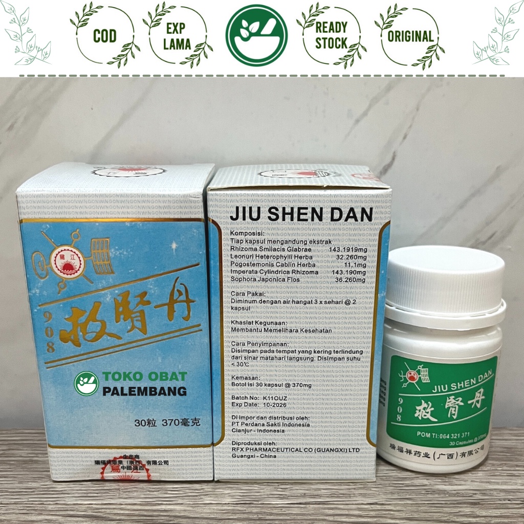JIU SHEN DAN 30 KAPSUL GINJAL NEFRITIS CAP KREATIN JIUSHENDAN UREMIA NEPRHASENIA JIU SHEN TAN JIUSHE