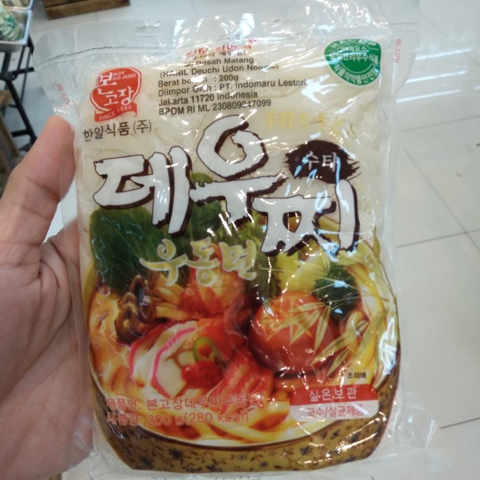 

impor-mie- mie udon basah matang 200 gr ( bon go jang hanil deuchi udon noodle ) -mie-impor.