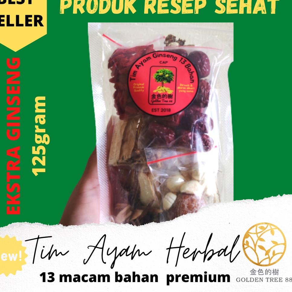 

phw TERLARIS TIM AYAM HERBAL GINSENG 13 BAHAN SUP AYAM OBAT PREMIUM FRESH d43♔