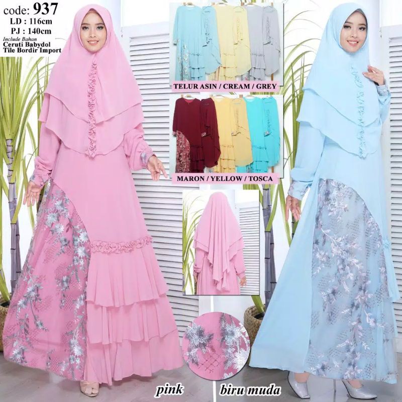 GAMIS SYAR'I CERUTY MIX BROKAT TILE BORDIR NESSA SYARI
