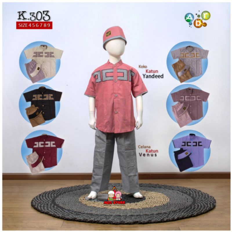 Koko Anak ABR "K.303" / Baju Muslim Anak (1kg = 2set)