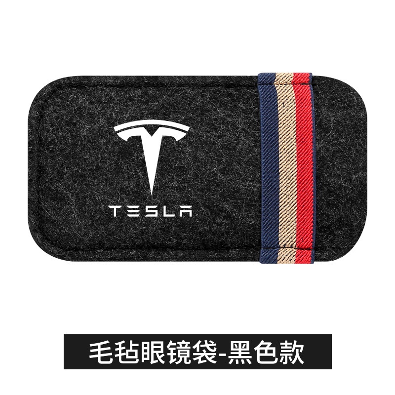 Tesla Sun Visor Mobil Untuk Model S Model X Model 3