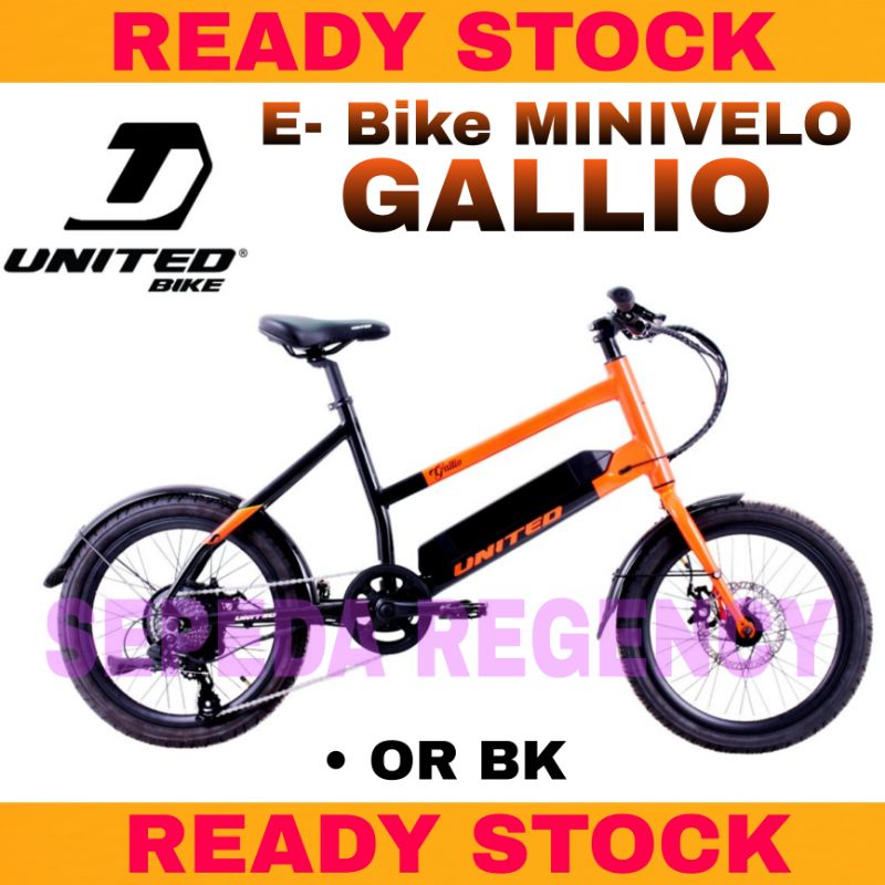 Sepeda Listrik UNITED GALLIO Electric E Bike Minivelo 20 Inch