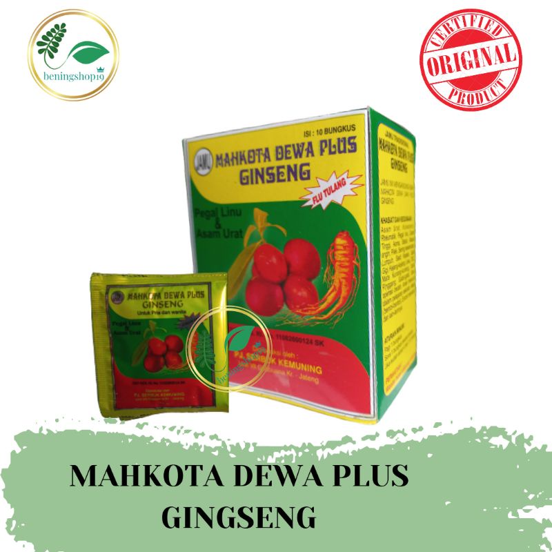 

MD GINGSENG#JAMU MAHKOTA GINGSENG