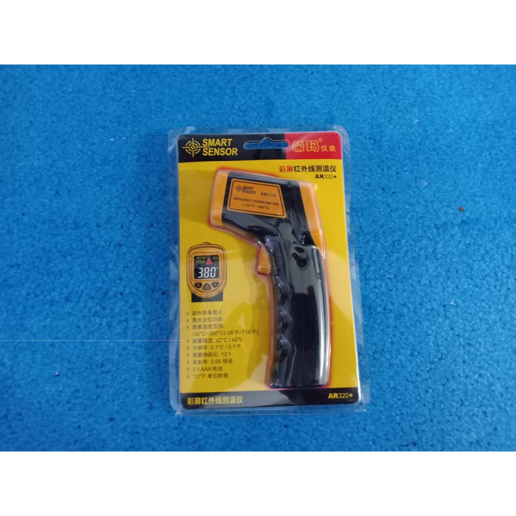 Thermometer gun tembak infrared infra red merah LCD color warna 3.5&quot; non contact contacless digital